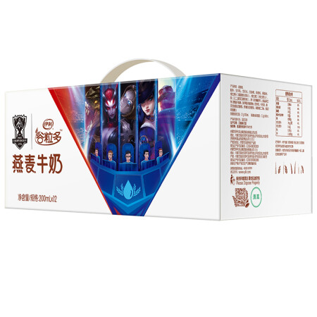 伊利 谷粒多颗粒燕麦牛奶200mL*12盒（早餐奶）英雄联盟s7纪念装