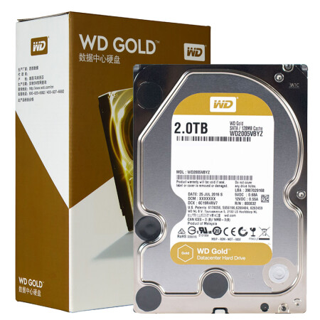 西部数据(WD)金盘 2TB SATA6Gb/s 7200转128M 企业硬盘(WD2005VBYZ)