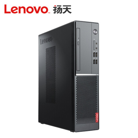 联想（Lenovo）扬天M4000e(PLUS)商用办公台式电脑主机(I3-7100 4G 1T 集显 DVDRW WIN10 4年上门服务）