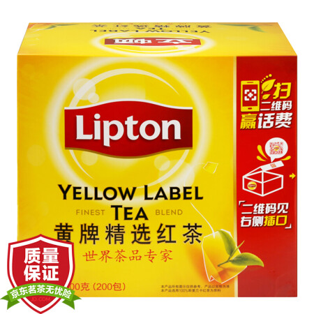 立顿（Lipton）茶叶 红茶 立顿黄牌精选红茶400g,降价幅度6.8%