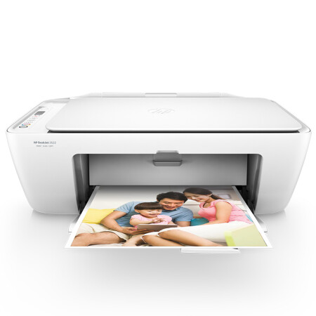 惠普（HP）HP DeskJet 2622 打印一体机 (无线打印、扫描，复印),降价幅度20.2%