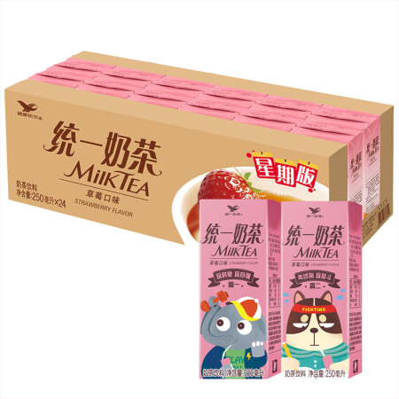 统一 奶茶（草莓）250ml*24盒/箱 整箱,降价幅度14.5%