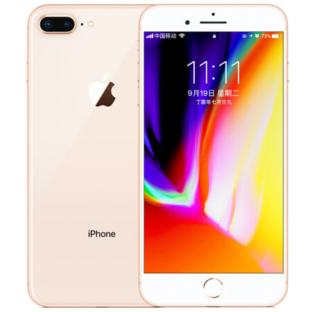 Apple 苹果  iPhone8 Plus 手机 金色 全网通 256GB