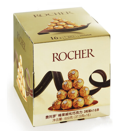 Ferrero Rocher費(fèi)列羅榛果威化糖果巧克力禮盒48粒600g