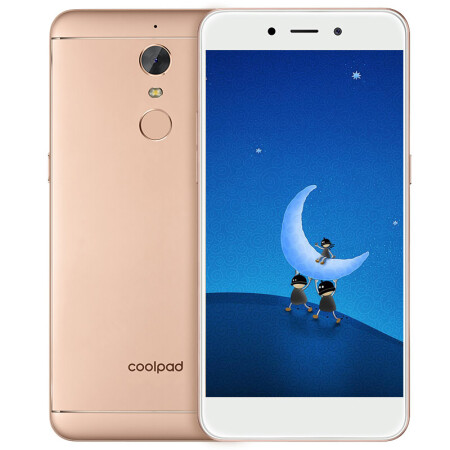 酷派(coolpad) 5370 手机 智能老人机 金色 全网通 2g