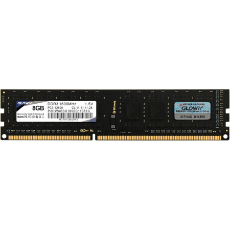 光威(Gloway) 战将 DDR3 8GB 1600频 台式机内存