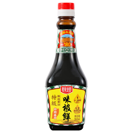 厨邦味极鲜酱油 特级生抽黄豆酿造 美味鲜酱油调味品360ml