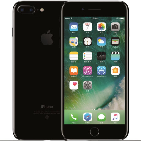 【二手9成新】Apple iPhone 7 Plus 苹果7Plus手机 亮黑色 128G 全网通