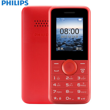 飞利浦（PHILIPS） E106 烈焰红 环保材质 防尘防滑 直板按键 移动联通2G 双卡双待 老人手机 学生备用功能机