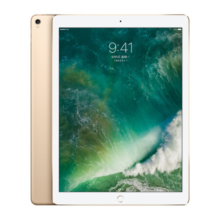 Apple iPad Pro 平板电脑 12.9英寸（64G WLAN+Cellular版/A10X芯片/Retina屏/Multi-Touch MQEQ2CH/A）金色