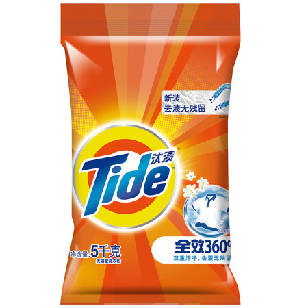 汰渍 全效360度洗衣粉（洁雅百合）5kg/袋（新旧包装随机发货）,降价幅度5.6%