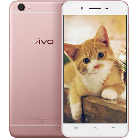 【二手95新】vivo y55 安卓手机 玫瑰金 全网通(2g ram 16g rom)