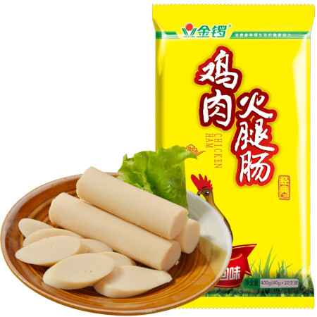 金锣 火腿肠 鸡肉肠 40g*10支