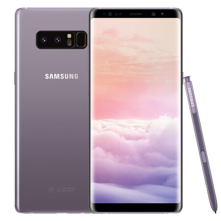 三星 Galaxy Note8（SM-N9500）6GB+64GB 旷野灰 移动联通电信4G手机 双卡双待,降价幅度28.5%