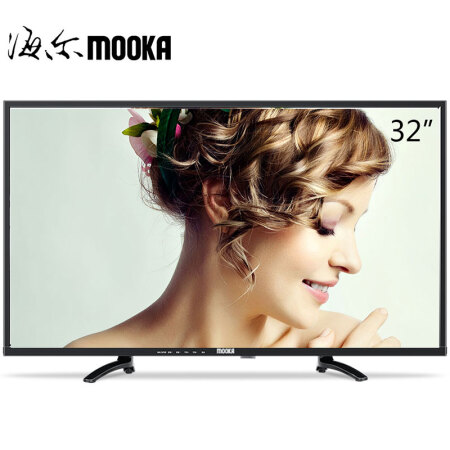 海尔模卡（MOOKA）32A3 32英寸流媒体纤薄窄边框高清LED液晶电视