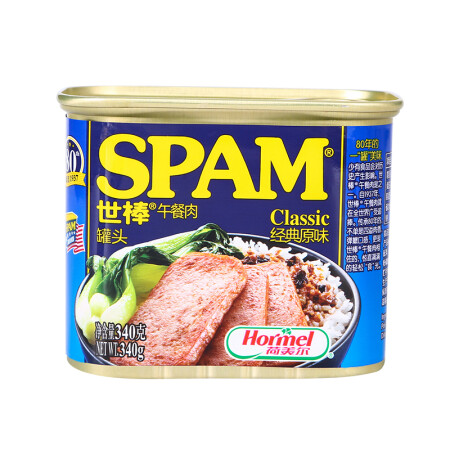 世棒 SPAM 午餐肉罐头 经典原味 340g/盒 火锅食材