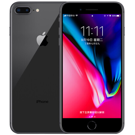 Apple 苹果  iPhone8 Plus 手机 深空色 全网通 256GB