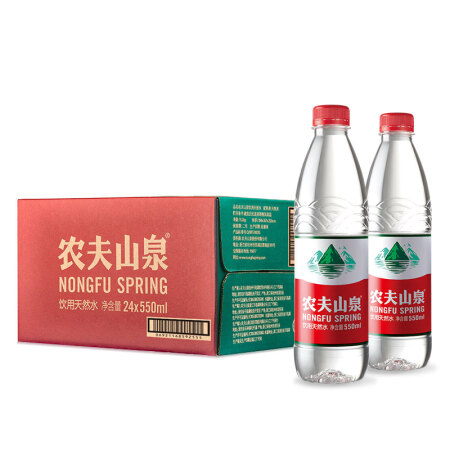 农夫山泉 饮用天然水550ml普通装1*24瓶 整箱