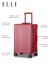 ELLE法国品牌行李箱红色26英寸铝框时尚拉杆箱大容量女士结婚密码箱