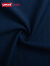 Levi's李维斯儿童装长袖T恤秋季新款男童女童上衣宝宝打底衫 深靛蓝 140/68(S)