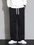 顶峰保罗（Dingfengbaoluo）裤子男士垂感直筒休闲长裤宽松春夏季阔腿运动2356黑色XL