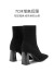 哈森2023冬季新款女靴瘦瘦靴织物方头粗跟高跟时装靴弹力靴HWA230201 黑色织物 36