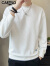 卡帝乐鳄鱼（CARTELO）卫衣男华夫格春秋韩版长袖T恤男士上衣打底衫男装 白色 XL