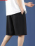 南极人冰丝短裤男夏季薄款潮牌宽松大码运动篮球男士速干休闲五分裤子 黑色 XL
