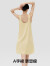 蕉内棉棉300S睡裙女士莫代尔夏季睡衣防走光无袖带杯家居服吊带裙