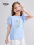 迪士尼（DISNEY）童装儿童女童泡泡袖短袖T恤透气打底衫上衣24夏DB321BE27蓝130