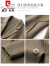 皮尔卡丹羊毛呢子风衣外套男士短款大衣新款韩版双面呢西装高级感风衣潮 黑色 L 体重(120-135斤左右)