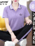 啄木鸟冰丝运动套装女夏季2024新款时尚透气速干短袖休闲两件套 紫色 3XL 建议140-155斤