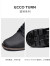 爱步（ECCO）英伦时尚磨砂平底系带男 圆头透气舒适套脚休闲鞋 扭转系列510174 黑色51017451052 41