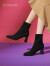 哈森2023冬季新款女靴瘦瘦靴织物方头粗跟高跟时装靴弹力靴HWA230201 黑色织物 36
