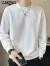 卡帝乐鳄鱼（CARTELO）卫衣男华夫格春秋韩版长袖T恤男士上衣打底衫男装 白色 XL