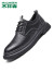 木林森（MULINSEN）男鞋英伦商务休闲鞋男士百搭透气软底小皮鞋 L229099
