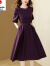 皮尔卡丹（pierre cardin）23年新款时尚轻奢泡泡袖连衣裙女春秋新款中袖气质收腰显瘦中长款 紫色 XL