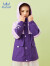 水孩儿（SOUHAIT）童装男童风衣女童外套春季新款儿童中大童宝宝三防风衣外套 粉艾尔 130