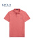 Polo Ralph Lauren 拉夫劳伦 男女同款 24春定制修身版棉Polo衫RL17953 600-红色 S