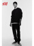 H&M男装卫衣春季新款柔软质感打底休闲简约圆领套头衫1116080 黑色 180/116