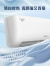 格力（GREE）1.5匹 云海 新一级能效 制热防冷风变频冷暖自清洁卧室空调挂机KFR-35GW/NhAg1BAt