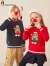 暇步士（Hush Puppies）童装男童女童冬季新年款线衣时尚拜年服毛衣 珊瑚红 130cm