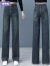 格梵洛加绒牛仔裤女直筒宽松高腰显瘦韩版休闲裤窄版阔腿裤 6270-蓝灰色 30 建议120-130斤