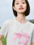 茵曼（INMAN）米雷系列绒面贴布T恤2024夏季女装新款短袖宽松百搭显瘦上衣 米白色 M