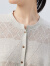 斯琴（siqin）2024春季新品女白色纯棉镂空提花薄款针织开衫外套 BDCB01401 白色 M