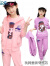 迪士尼（Disney）童装女童运动套装春秋休闲衣服马甲卫衣三件套中大儿童4-12岁女孩 美女三件套粉色 150cm