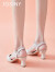 卓诗尼包头凉鞋女2024年夏新款时装尖头单鞋子百搭一字扣带粗跟高跟鞋女 米白色 37