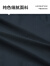 海澜之家（HLA）夹克男24新款双面穿立领纯色商务休闲外套男春季HWJAD1W377A 藏青77 175/92A(L)  推荐69-75kg