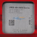 AMD APU系列四核 A6-3650盒装CPU（Socket FM1/2.6GHz/4M二级缓存/HD 6530D/32纳米/100W）