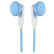 欧凡（OVANN） OV-E15 手机耳机 立体声耳塞式耳机 可通话 白蓝色